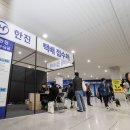 한진마트 이미지