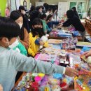 백두산지역아동센터 이미지