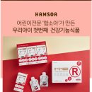 홍키통키 이미지