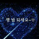 송운