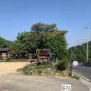 카페803 - 46630 | 카페803
