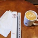 텐퍼센트부산차이나타운점