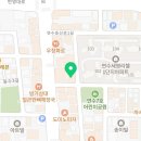 연수로2길 22, (연수동) 이미지