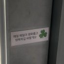 공차수락산역 | 6월 기로끄 끄적끄적