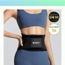 유어라인 이미지