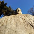 마애여래입상 이미지