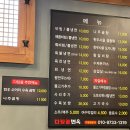 다담골면옥 이미지