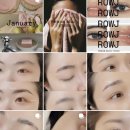 널리디자인 | 강동구 속눈썹펌 잘하는곳 로우제이 눈모양에 맞는 맞춤 디자인 리얼후기