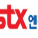 삼일물류 이미지