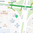 수경이비인후과의원 이미지