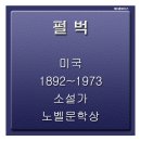 대지자동차공업사 이미지