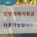 석관초등학교 정문 이미지