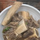 운주골한우가마솥국밥 이미지