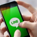 주식회사 라인홀딩스 이미지