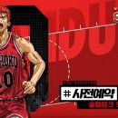 진원 주식회사 이미지