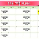 클럽라온 이미지