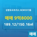 듀오공인중개사사무소 이미지