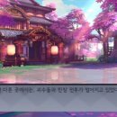 남해스토리