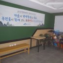 좌천생활문화센터 네이버블로그