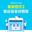 씨아이엠(주)