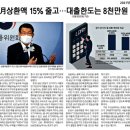 단지내정공인중개사사무소 이미지