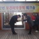 ㈜경동사 이미지