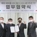 티바두마리치킨강원대점