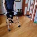 경기 의수족 보조기 이미지