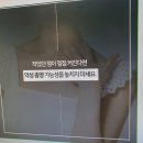 위아더성형외과의원 이미지