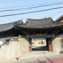 청룡사 - 1698 | 청룡사