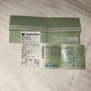 이플러스호텔 이미지