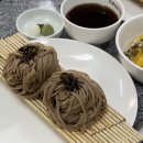 조해성요리학원 | 청주국비요리학원에서 배운 일식 메밀소바와 소고기덮밥, 조해성요리학원 수업 후기