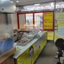 스마일찹쌀과배기