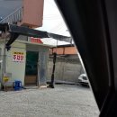 성신약국 이미지