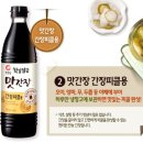 햇살담은청과
