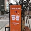 방배천로24길1-8 이미지