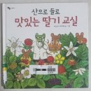 주식회사 브레드이발소
