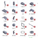 진성직업전문학교