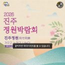 원점