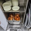 마산 댓거리 경남대맛집 구서방네손칼국수