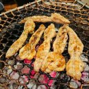 토닭숯불구이 이미지