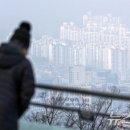 서울 집값 &#39;제자리&#39;…경기·인천 약세 진입 이미지