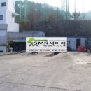 신선산휴먼빌도서관 이미지