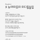 요미야미 이미지