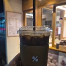 텐퍼센트커피제주올레 티스토리