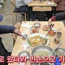 예림카