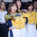 유정 이미지