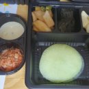 원조수양족발