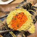 유미김밥 이미지