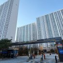 민락호반베르디움1차아파트경로당 | 🏡 의정부 민락동 호반베르디움 1차 소개합니다